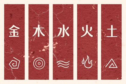 万年历查询2026年农历,今日万年历黄道吉日,老黄历万年历黄道吉日2026